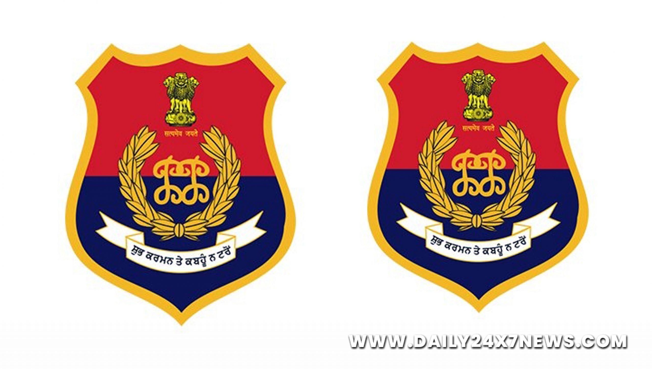 POLICE NEWS: Punjab Police: Jalandhar Police: चुनाव में पुलिस पर्यवेक्षक  होंगे नियुक्त..